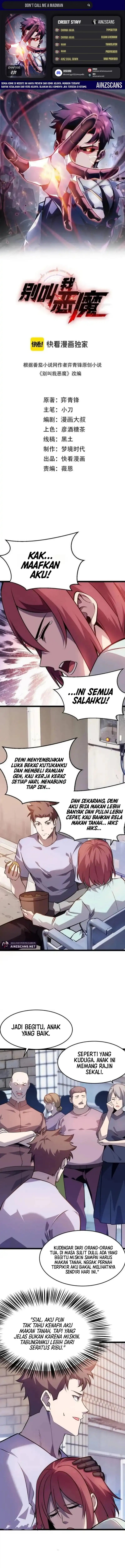 Don’t Call me a Madman chapter 27
