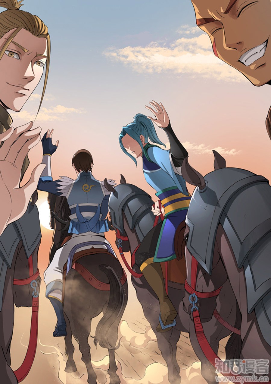 Don’s Adventure in Another World Chapter 64.1 Bahasa Indonesia