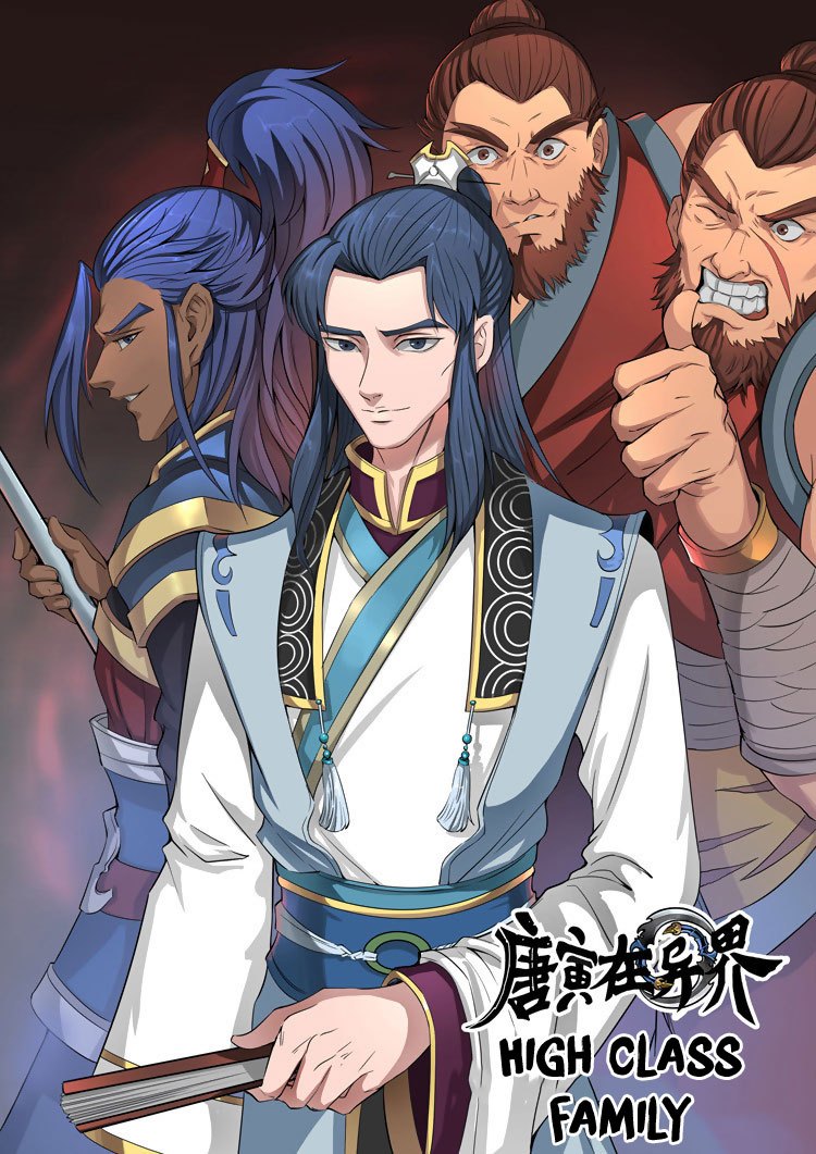 Don’s Adventure in Another World Chapter 65.2 Bahasa Indonesia