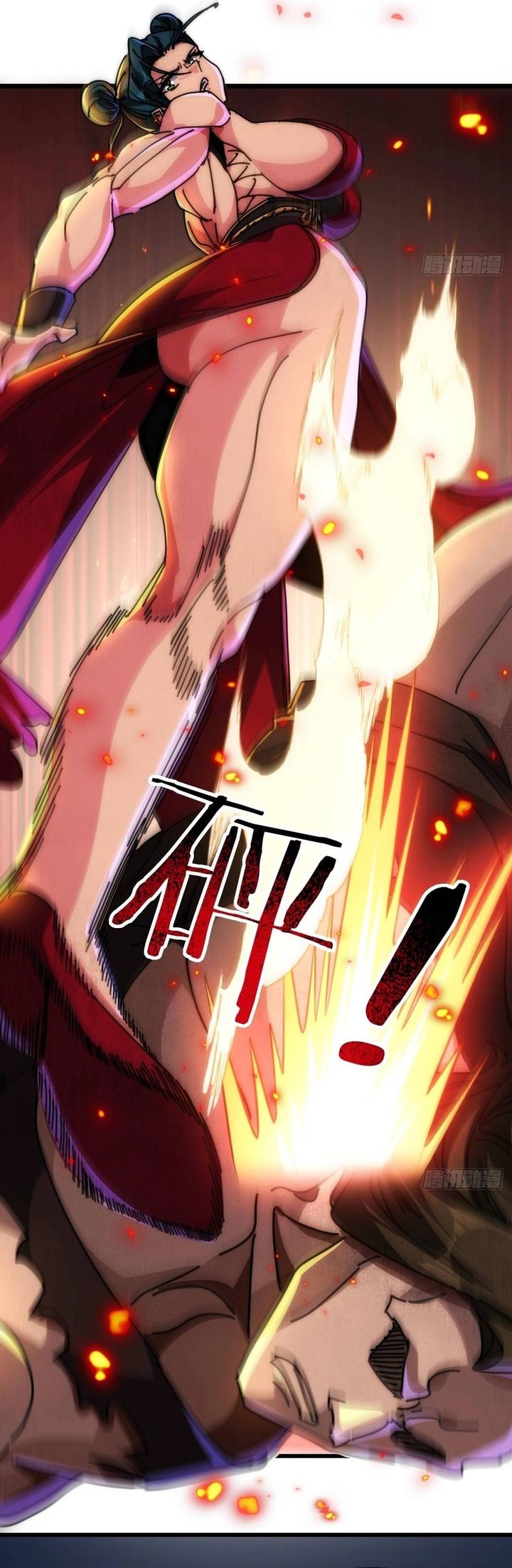 Doomsday Game: Rise of the Villain Chapter 23 Bahasa Indonesia