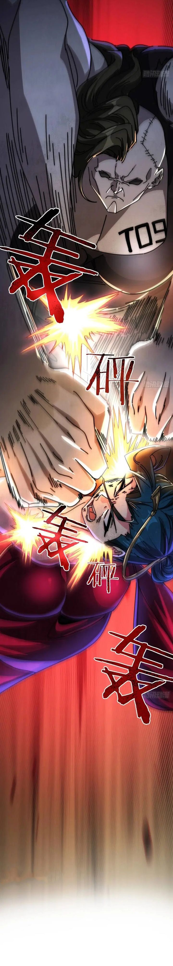 Doomsday Game: Rise of the Villain Chapter 23 Bahasa Indonesia