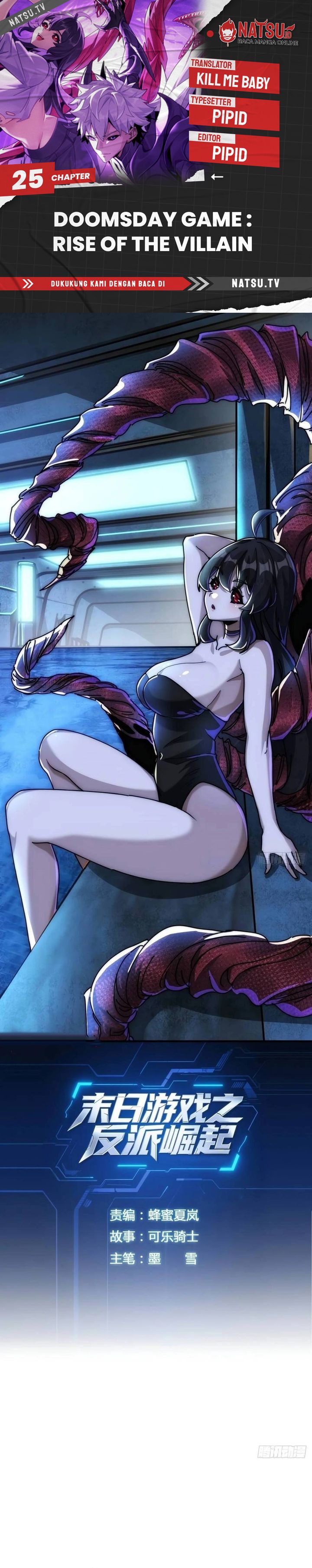 Doomsday Game: Rise of the Villain Chapter 25 Bahasa Indonesia