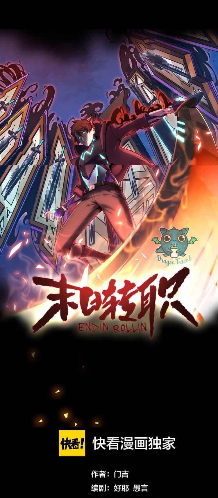 Doomsday Hunter chapter 19