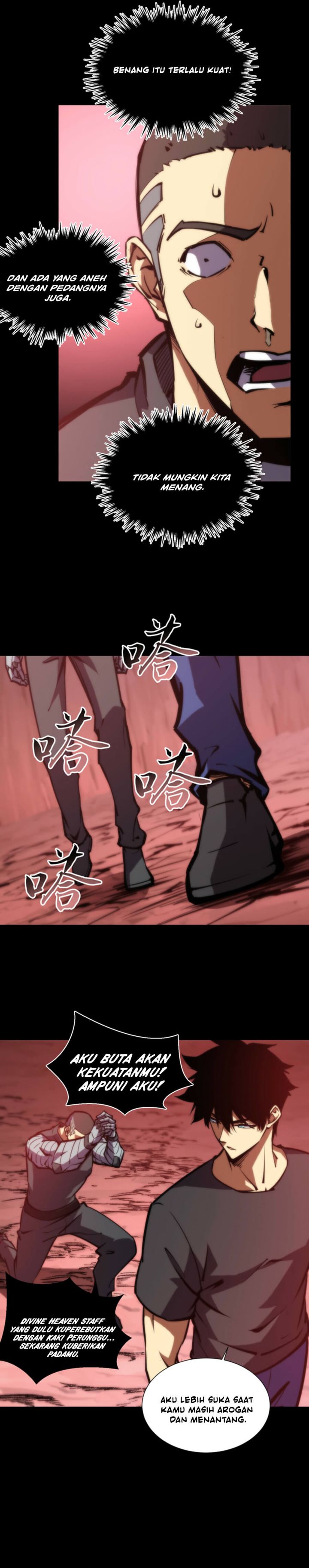 Doomsday꞉ The Emperor’s Banner Invites All Female Disciples to Take Their Seats chapter 22