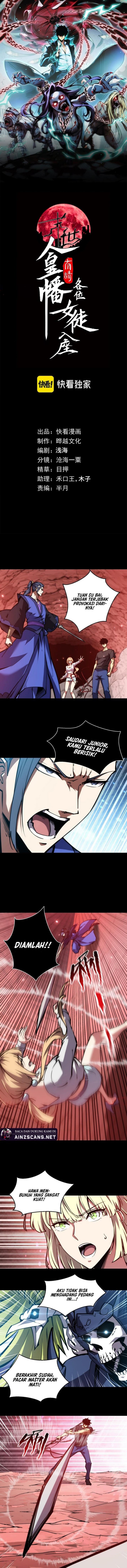 Doomsday꞉ The Emperor’s Banner Invites All Female Disciples to Take Their Seats chapter 25