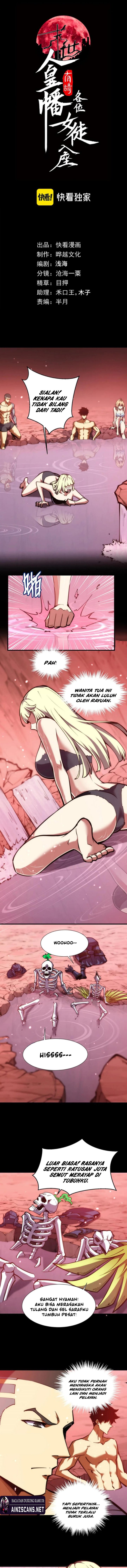 Doomsday꞉ The Emperor’s Banner Invites All Female Disciples to Take Their Seats chapter 26