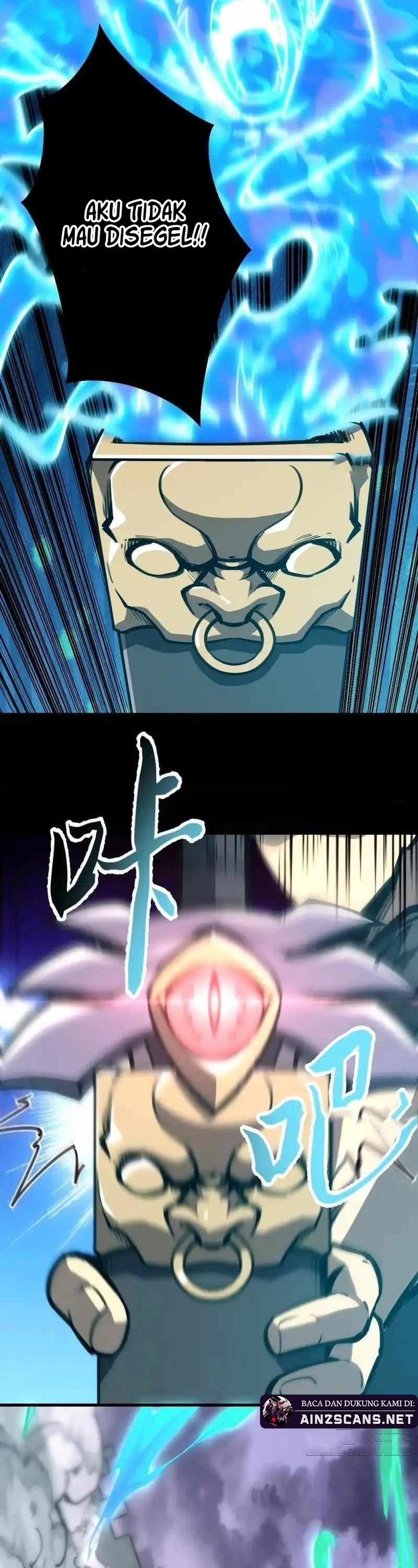 Doomsday꞉ The Emperor’s Banner Invites All Female Disciples to Take Their Seats chapter 36