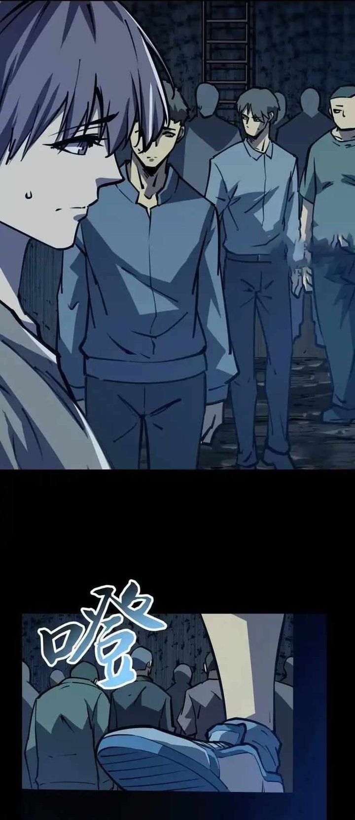 Doomsday꞉ The Emperor’s Banner Invites All Female Disciples to Take Their Seats chapter 36