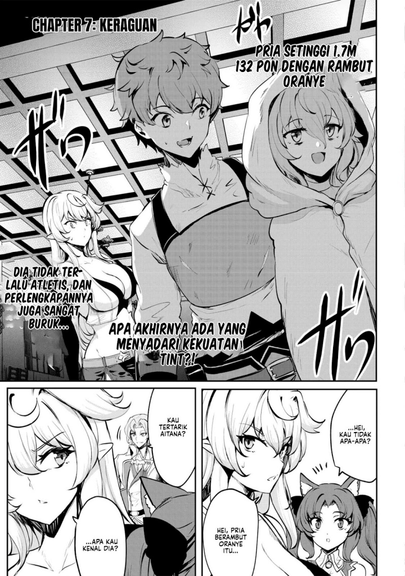 Dore dake Doryoku Shite mo Mannen Level 0 no Ore wa Tsuihou Sareta chapter 7
