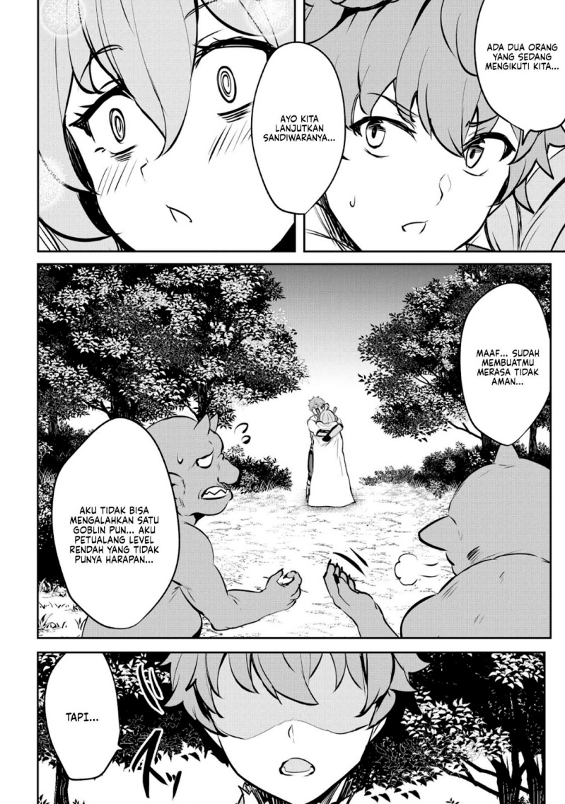 Dore dake Doryoku Shite mo Mannen Level 0 no Ore wa Tsuihou Sareta chapter 7