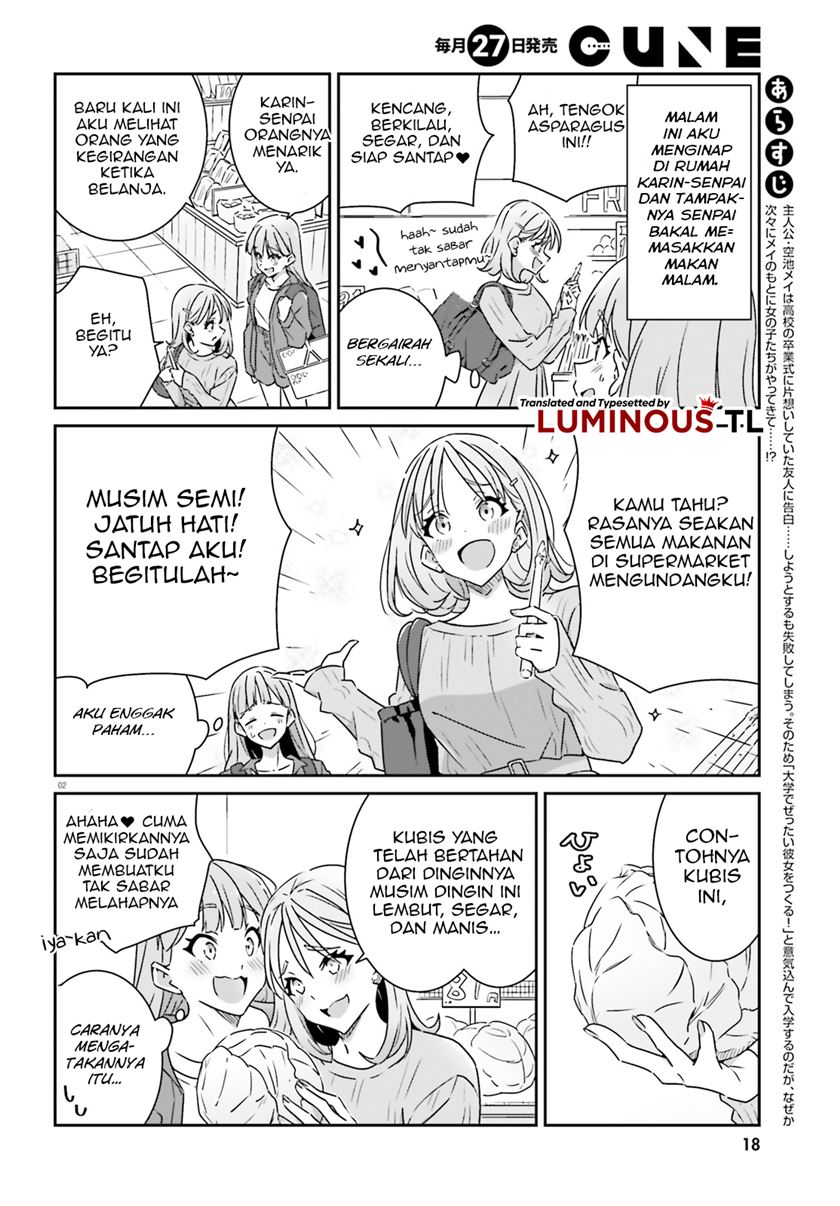 Dore ga Koi Ka ga Wakaranai Chapter 07 Bahasa Indonesia