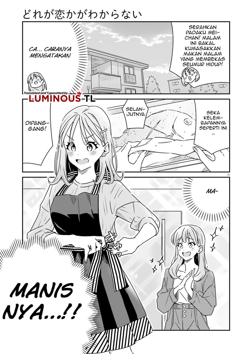 Dore ga Koi Ka ga Wakaranai Chapter 07 Bahasa Indonesia