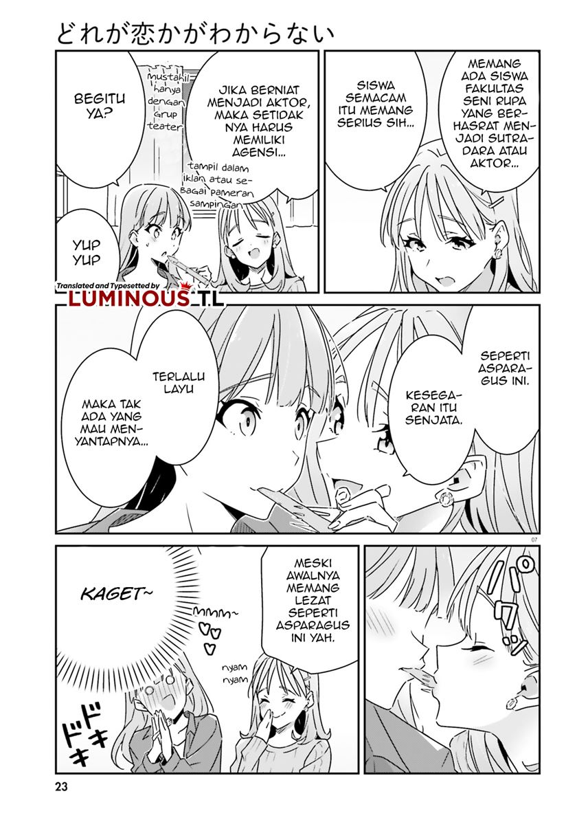 Dore ga Koi Ka ga Wakaranai Chapter 07 Bahasa Indonesia