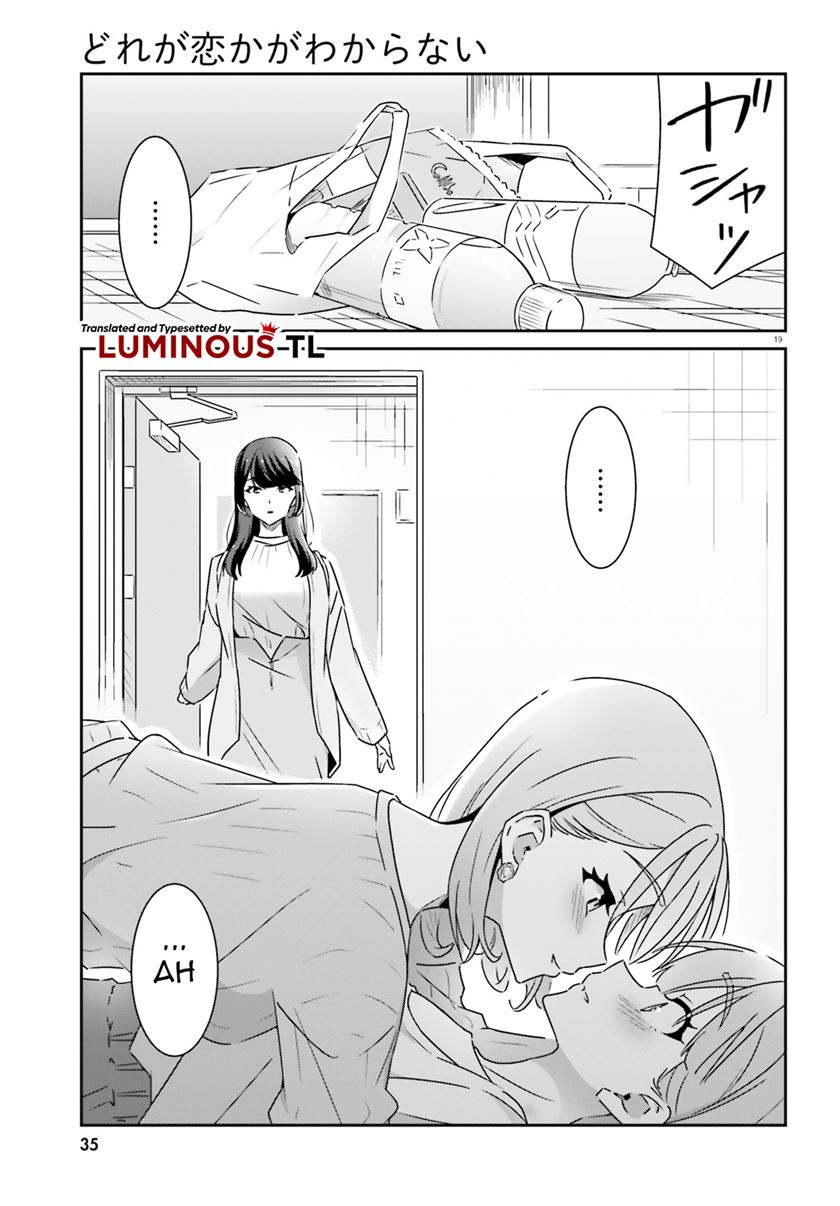 Dore ga Koi Ka ga Wakaranai Chapter 07 Bahasa Indonesia