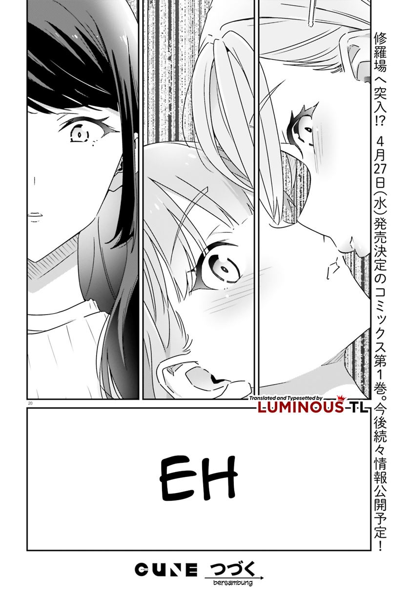Dore ga Koi Ka ga Wakaranai Chapter 07 Bahasa Indonesia