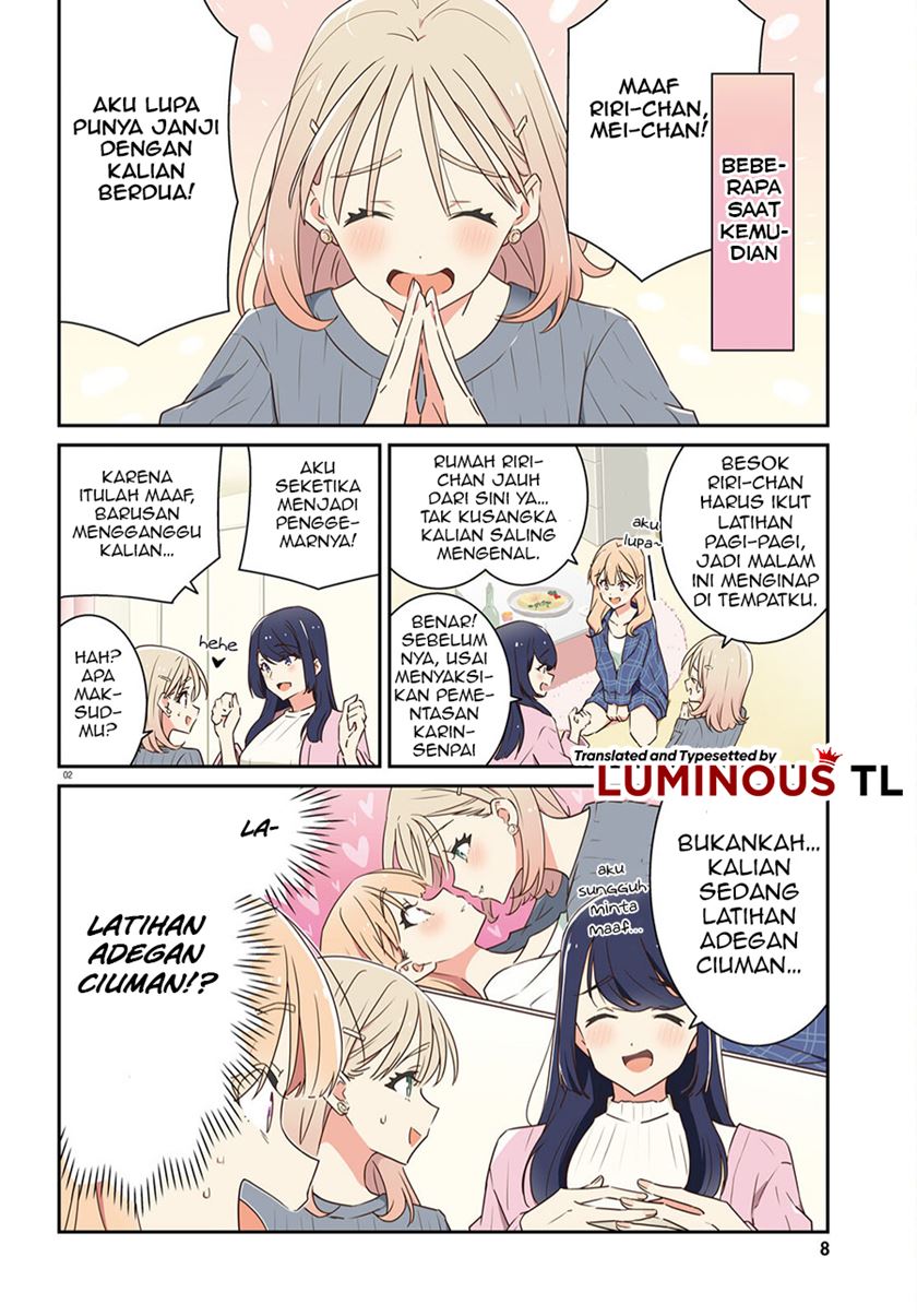 Dore ga Koi Ka ga Wakaranai Chapter 09 Bahasa Indonesia