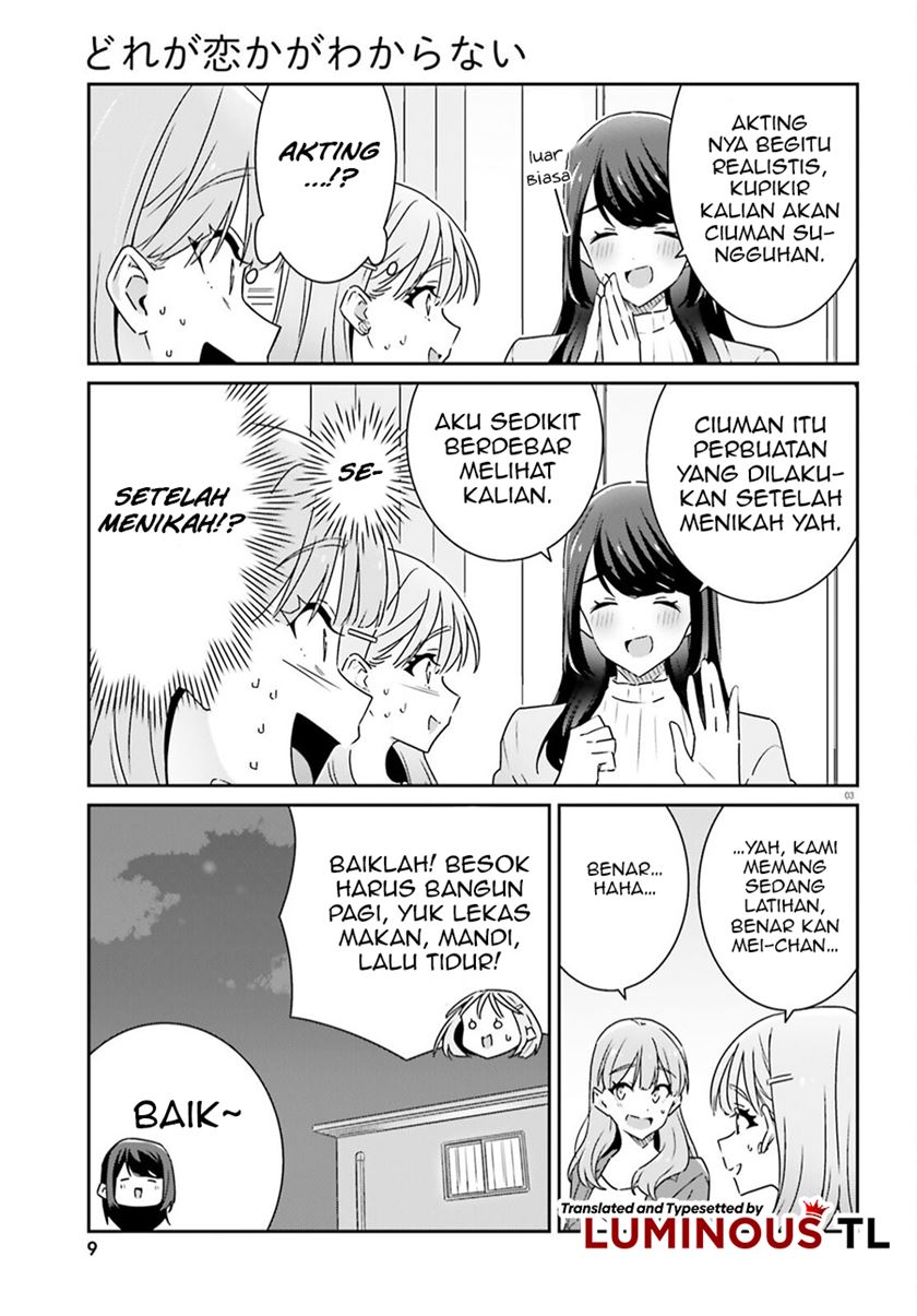 Dore ga Koi Ka ga Wakaranai Chapter 09 Bahasa Indonesia