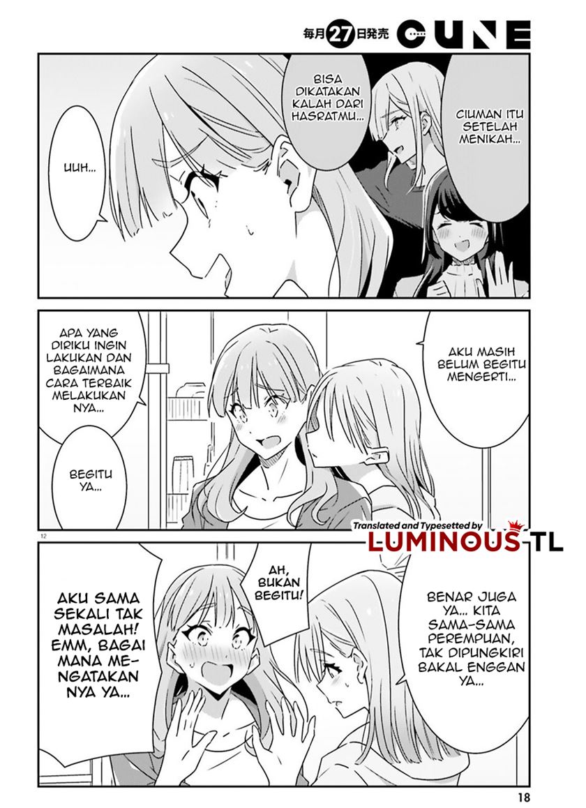Dore ga Koi Ka ga Wakaranai Chapter 09 Bahasa Indonesia