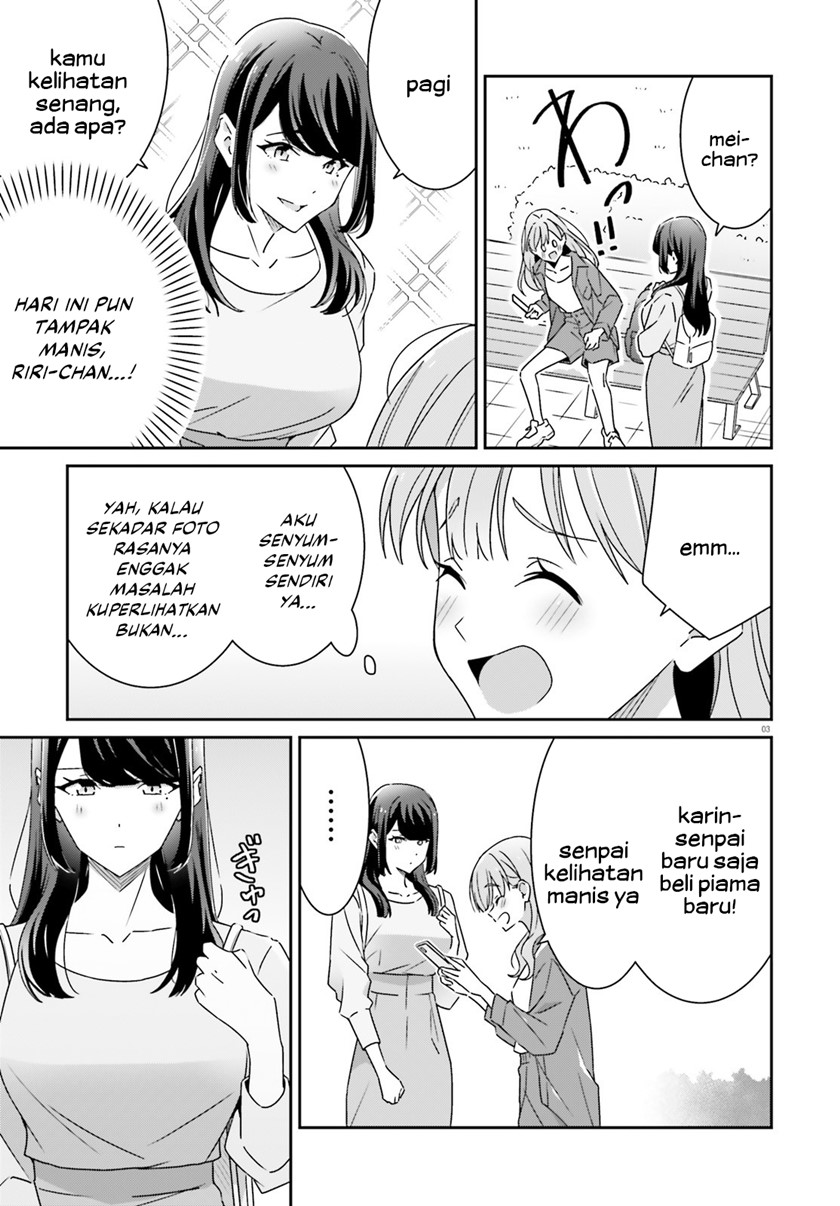 Dore ga Koi Ka ga Wakaranai Chapter 15 Bahasa Indonesia