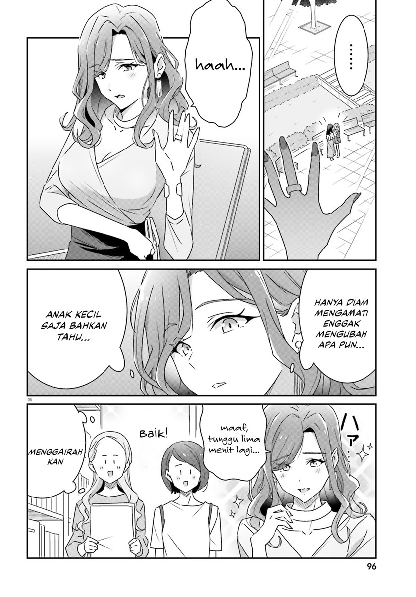 Dore ga Koi Ka ga Wakaranai Chapter 15 Bahasa Indonesia