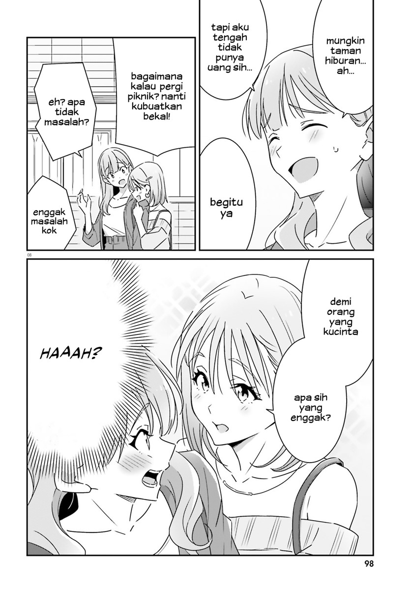 Dore ga Koi Ka ga Wakaranai Chapter 15 Bahasa Indonesia