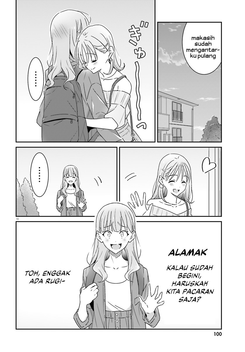 Dore ga Koi Ka ga Wakaranai Chapter 15 Bahasa Indonesia