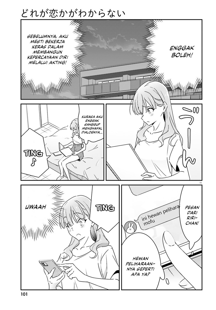 Dore ga Koi Ka ga Wakaranai Chapter 15 Bahasa Indonesia