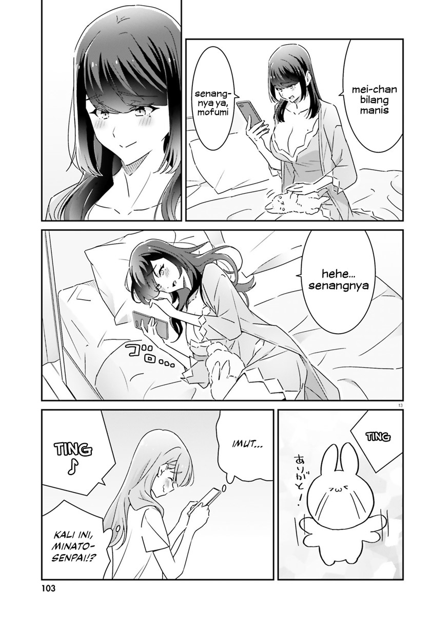 Dore ga Koi Ka ga Wakaranai Chapter 15 Bahasa Indonesia