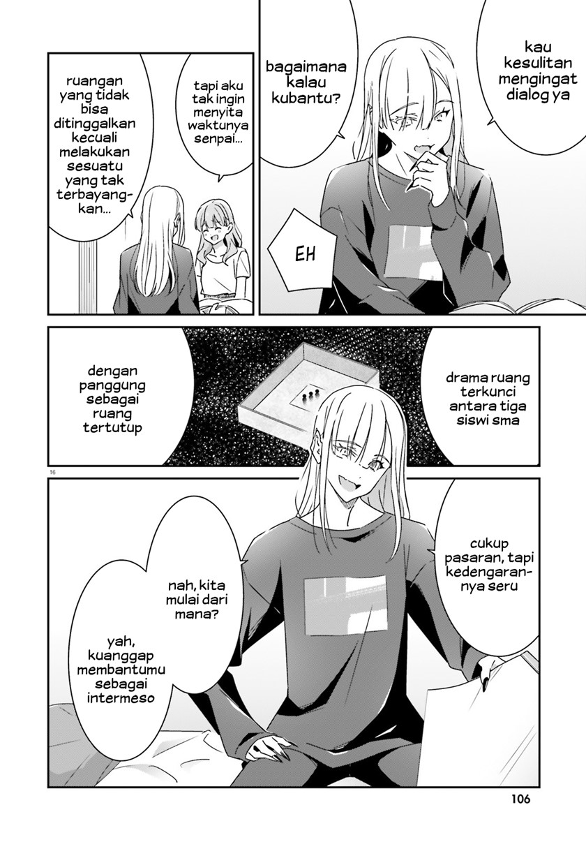 Dore ga Koi Ka ga Wakaranai Chapter 15 Bahasa Indonesia