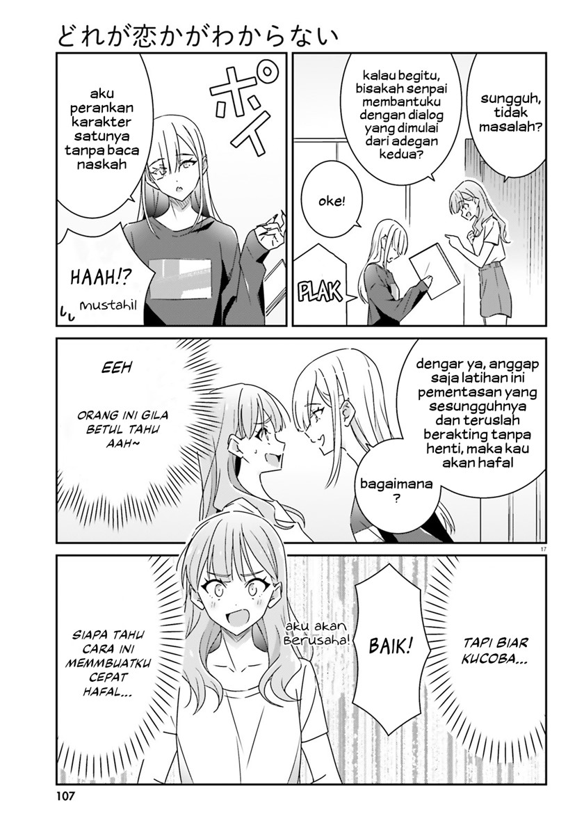 Dore ga Koi Ka ga Wakaranai Chapter 15 Bahasa Indonesia