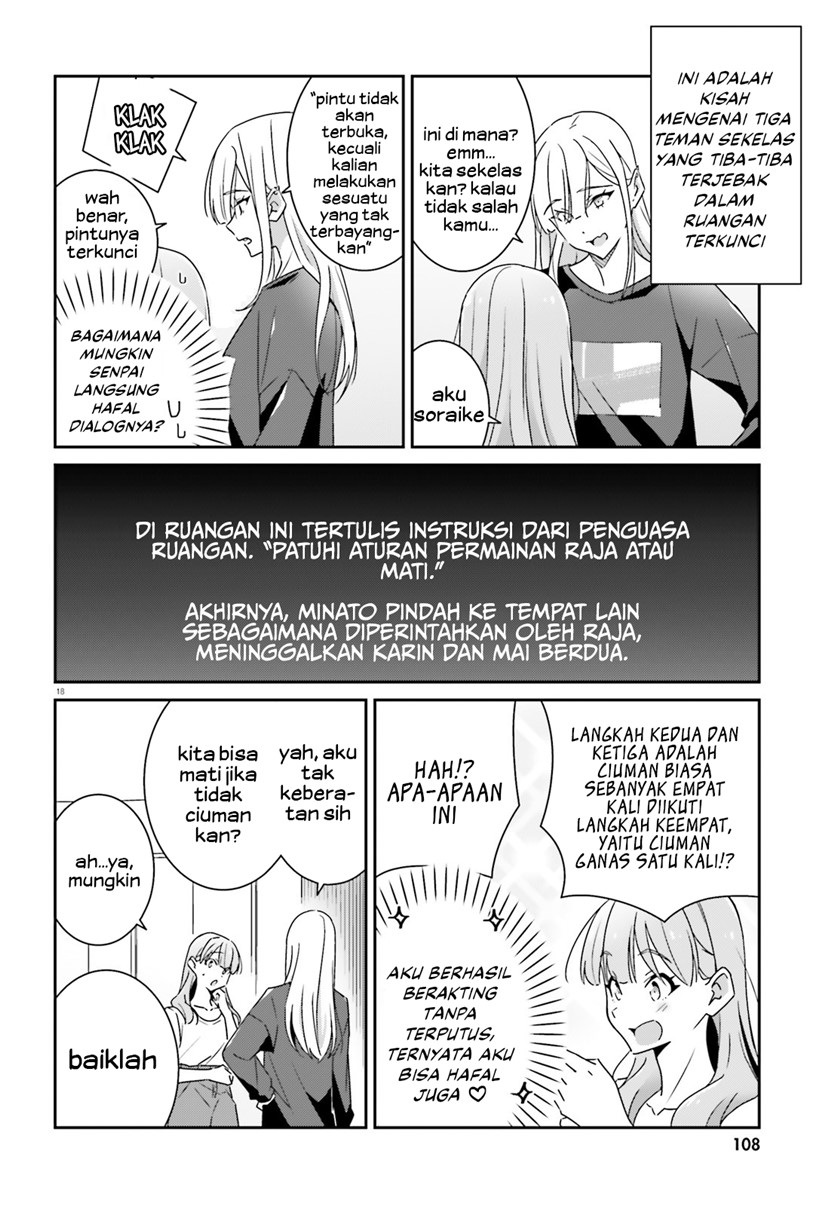 Dore ga Koi Ka ga Wakaranai Chapter 15 Bahasa Indonesia