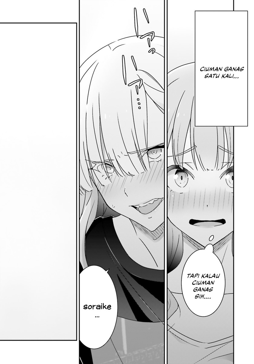 Dore ga Koi Ka ga Wakaranai Chapter 15 Bahasa Indonesia