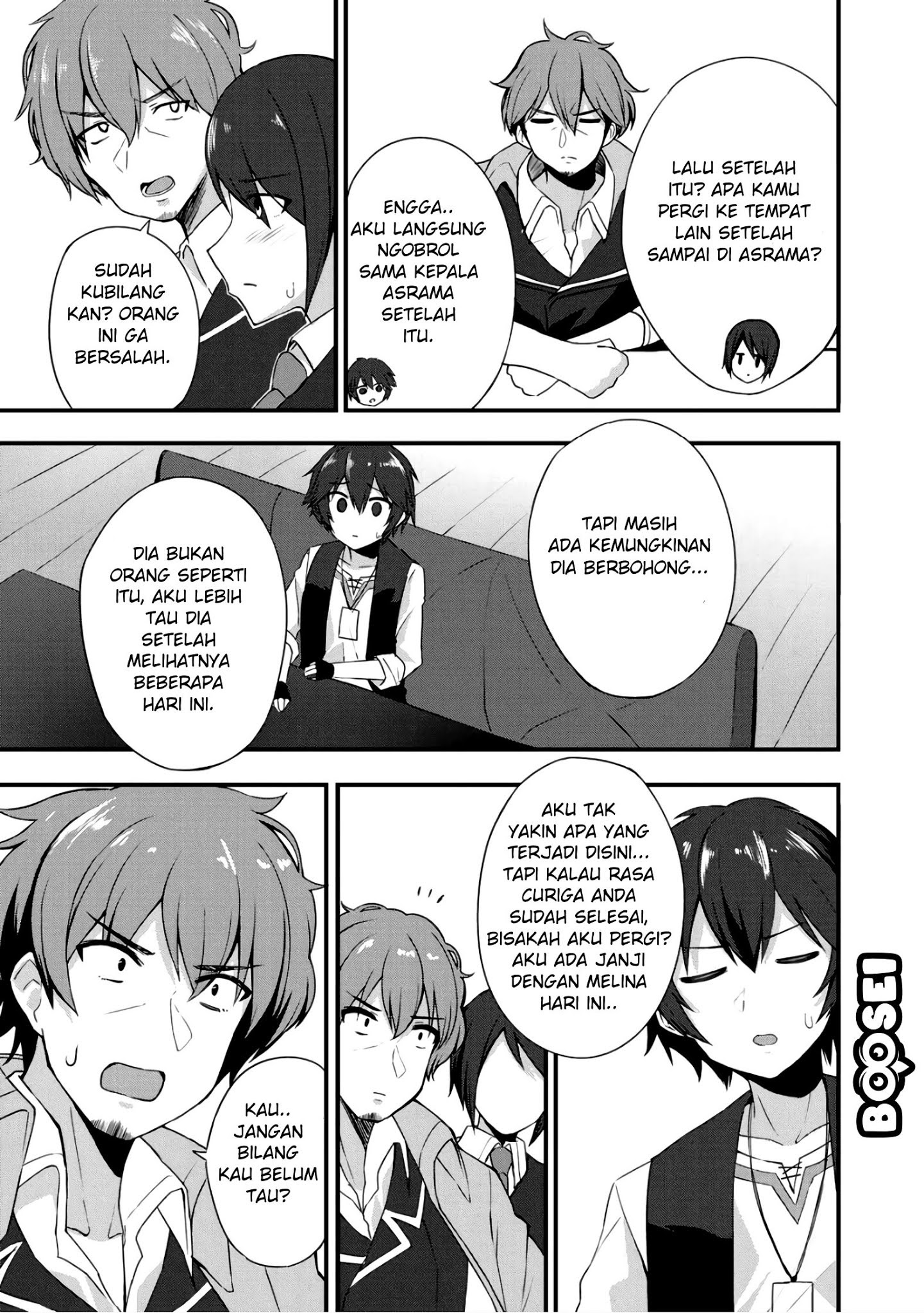 Dorei Shounin shika Sentakushi ga nai desu yo? ~Harem? Nani sore oishii no?~ chapter 5