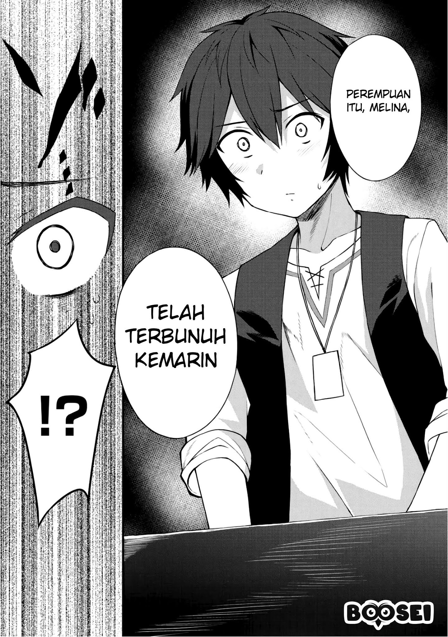 Dorei Shounin shika Sentakushi ga nai desu yo? ~Harem? Nani sore oishii no?~ chapter 5