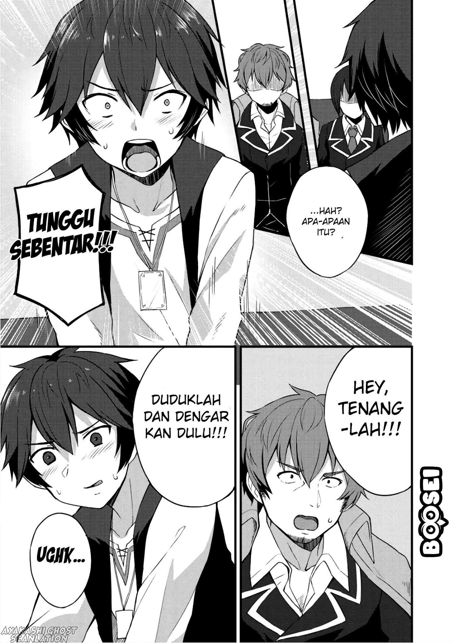 Dorei Shounin shika Sentakushi ga nai desu yo? ~Harem? Nani sore oishii no?~ chapter 5