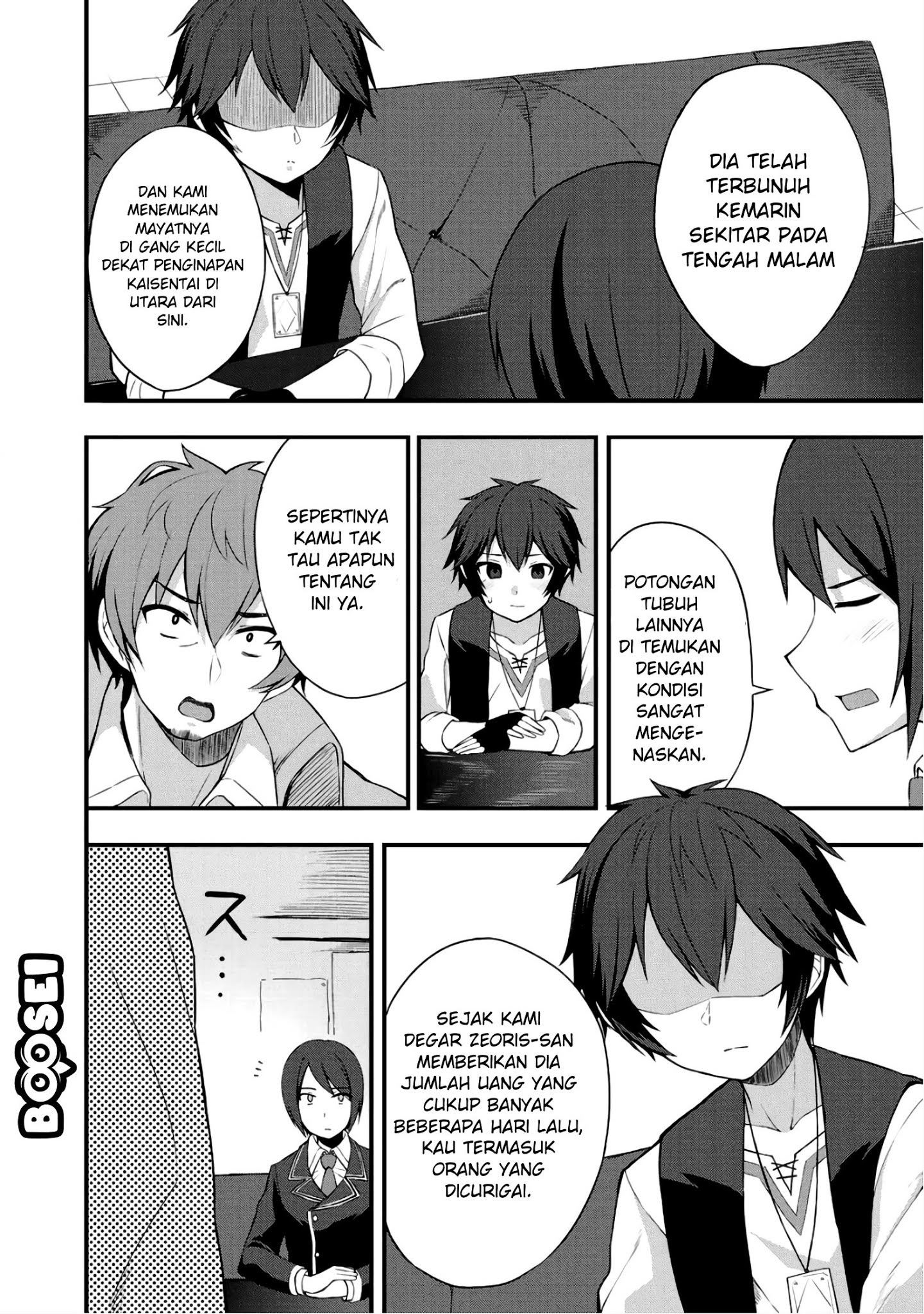 Dorei Shounin shika Sentakushi ga nai desu yo? ~Harem? Nani sore oishii no?~ chapter 5