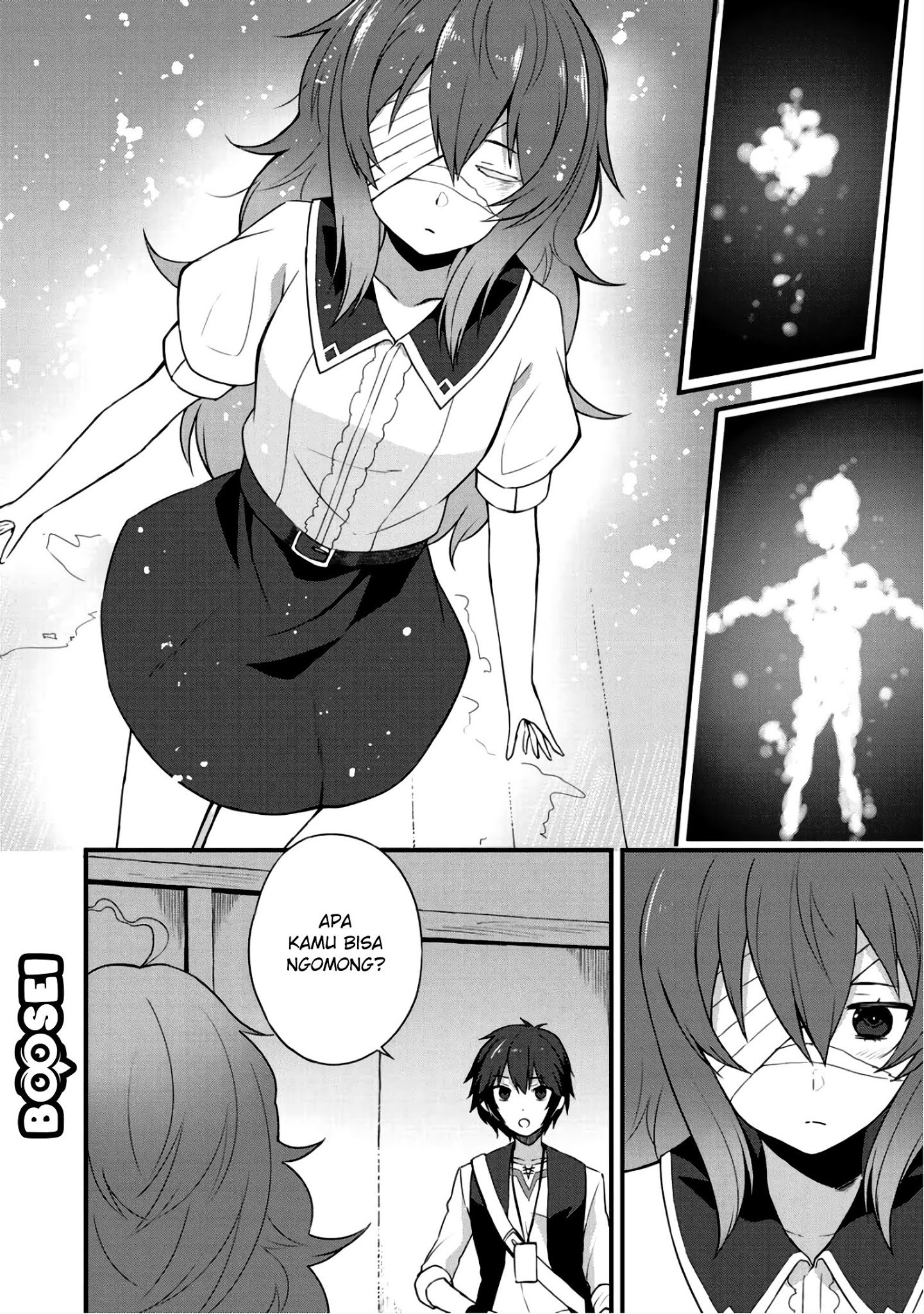 Dorei Shounin shika Sentakushi ga nai desu yo? ~Harem? Nani sore oishii no?~ chapter 5
