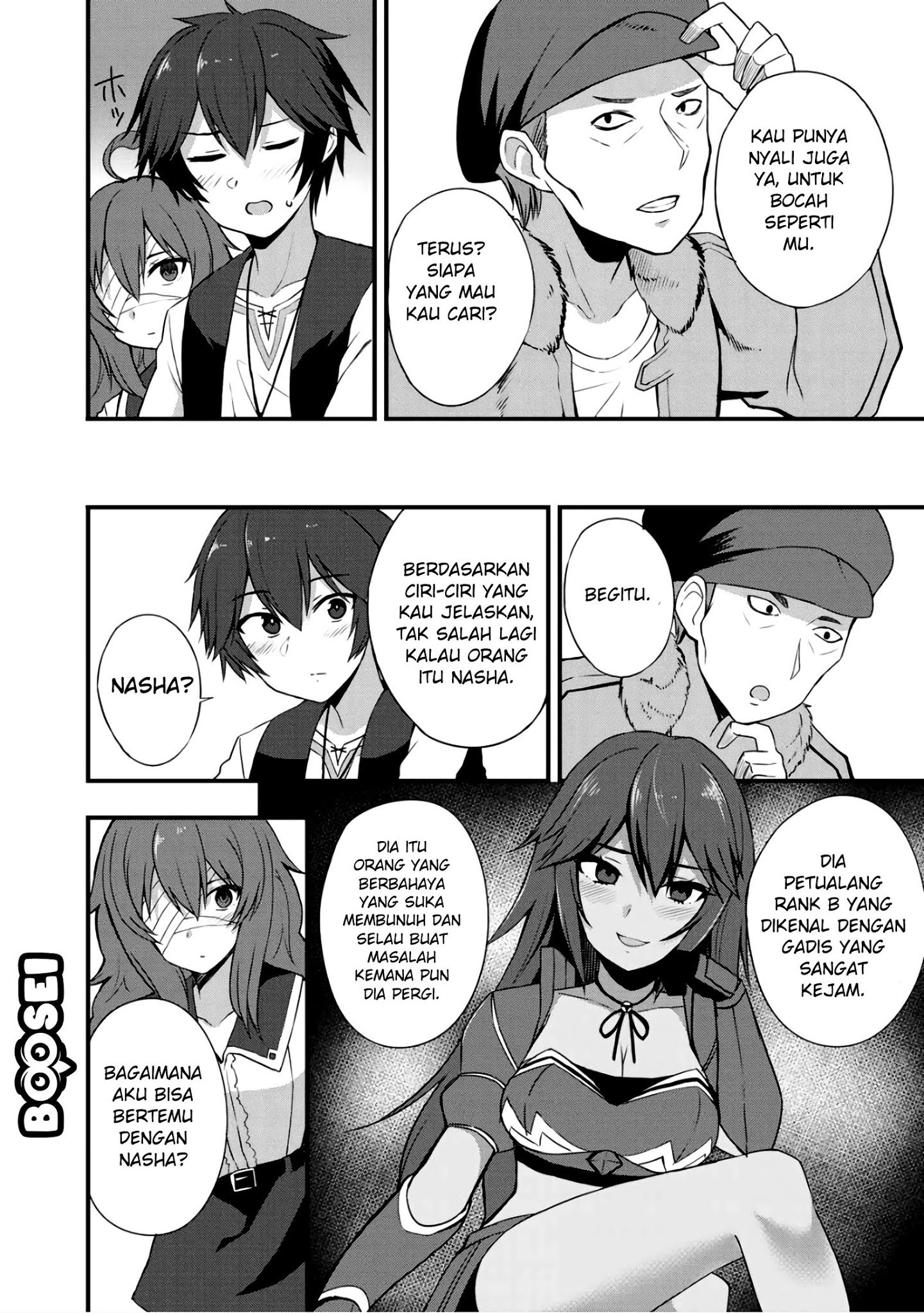Dorei Shounin shika Sentakushi ga nai desu yo? ~Harem? Nani sore oishii no?~ chapter 5