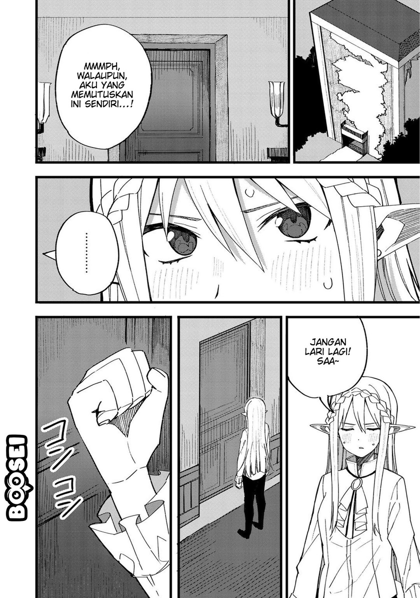 Dorei Shounin shika Sentakushi ga nai desu yo? ~Harem? Nani sore oishii no?~ chapter 21