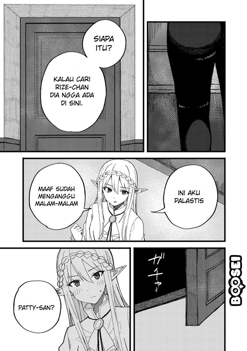 Dorei Shounin shika Sentakushi ga nai desu yo? ~Harem? Nani sore oishii no?~ chapter 21