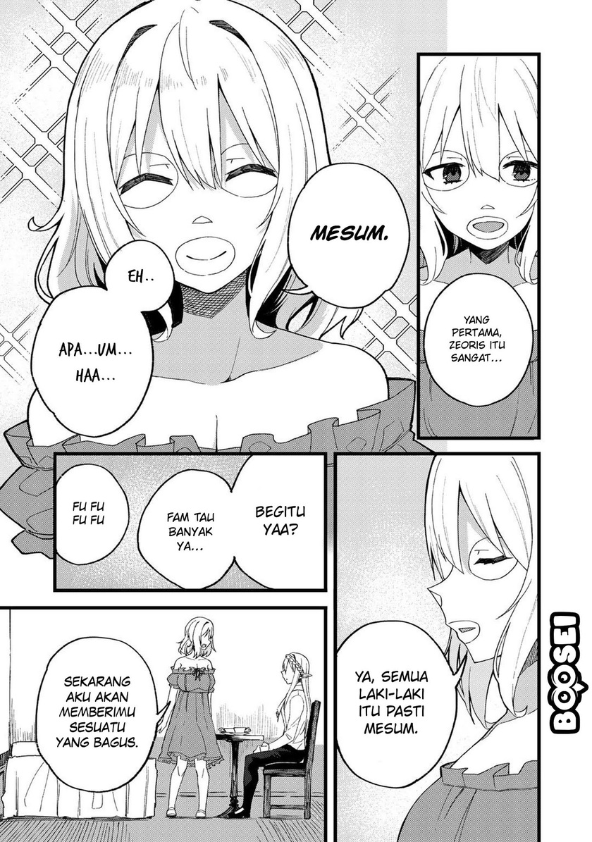 Dorei Shounin shika Sentakushi ga nai desu yo? ~Harem? Nani sore oishii no?~ chapter 21