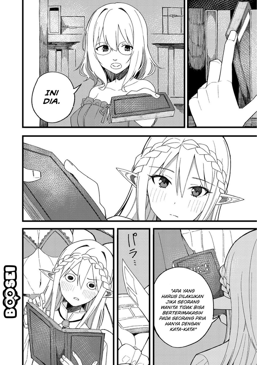 Dorei Shounin shika Sentakushi ga nai desu yo? ~Harem? Nani sore oishii no?~ chapter 21