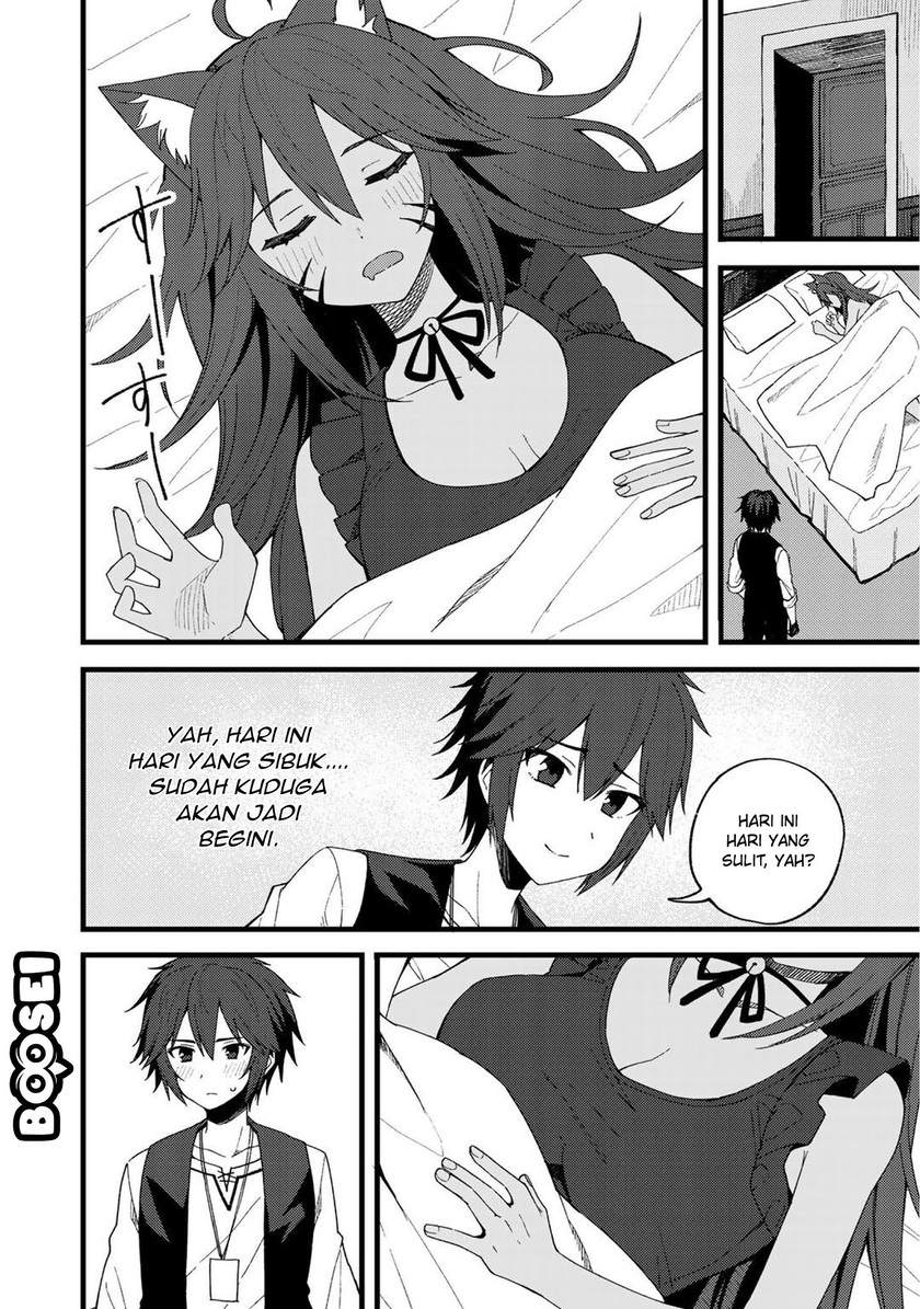 Dorei Shounin shika Sentakushi ga nai desu yo? ~Harem? Nani sore oishii no?~ chapter 21