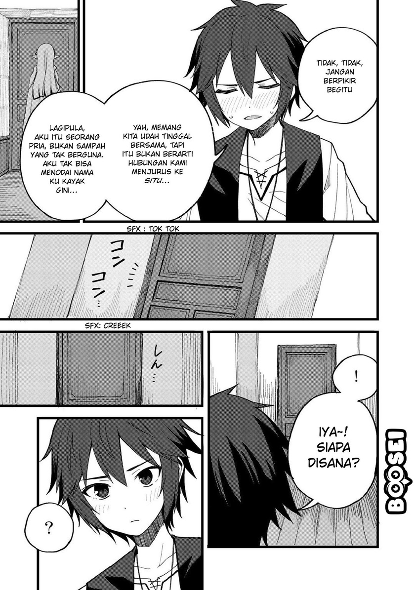 Dorei Shounin shika Sentakushi ga nai desu yo? ~Harem? Nani sore oishii no?~ chapter 21