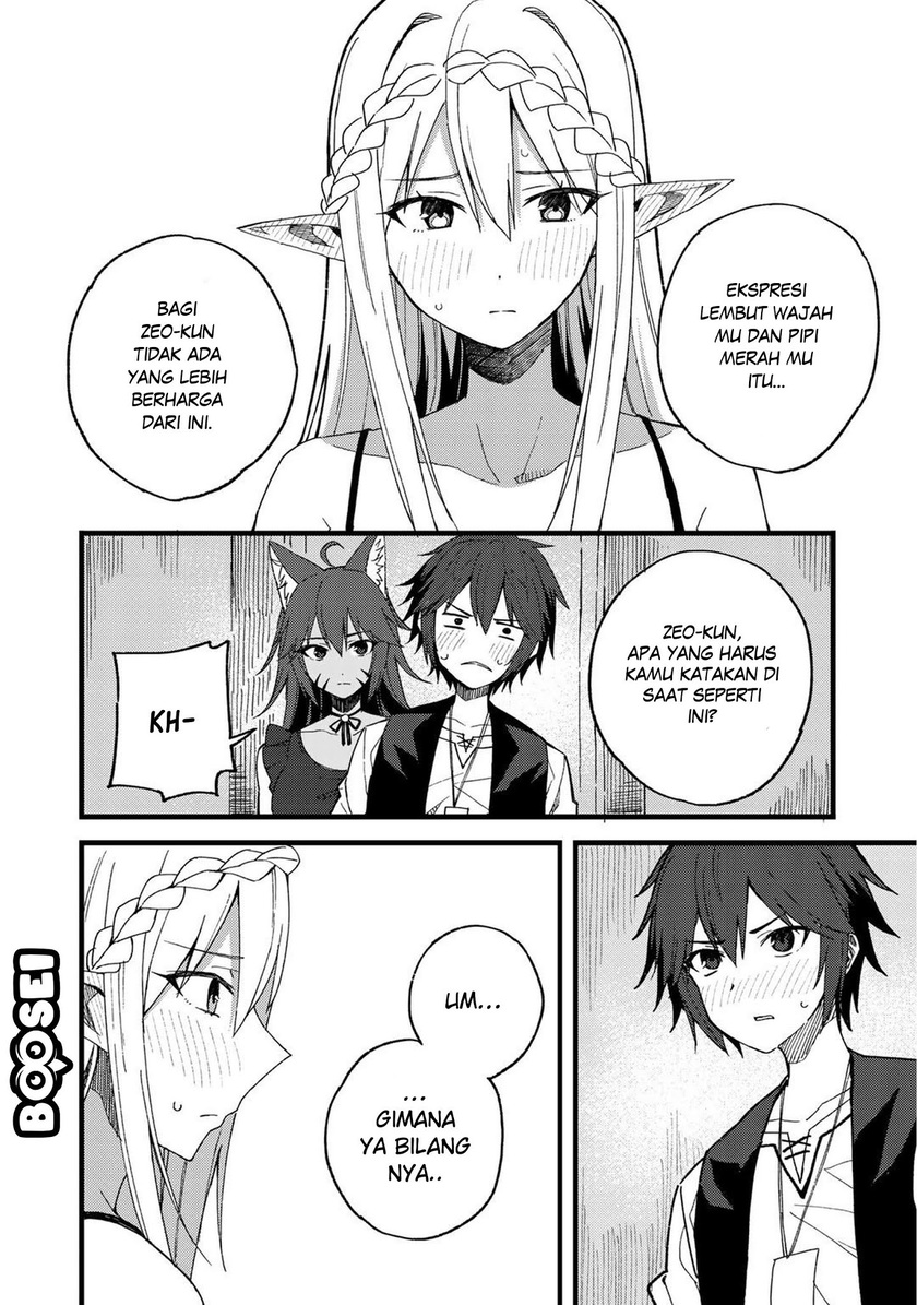Dorei Shounin shika Sentakushi ga nai desu yo? ~Harem? Nani sore oishii no?~ chapter 21