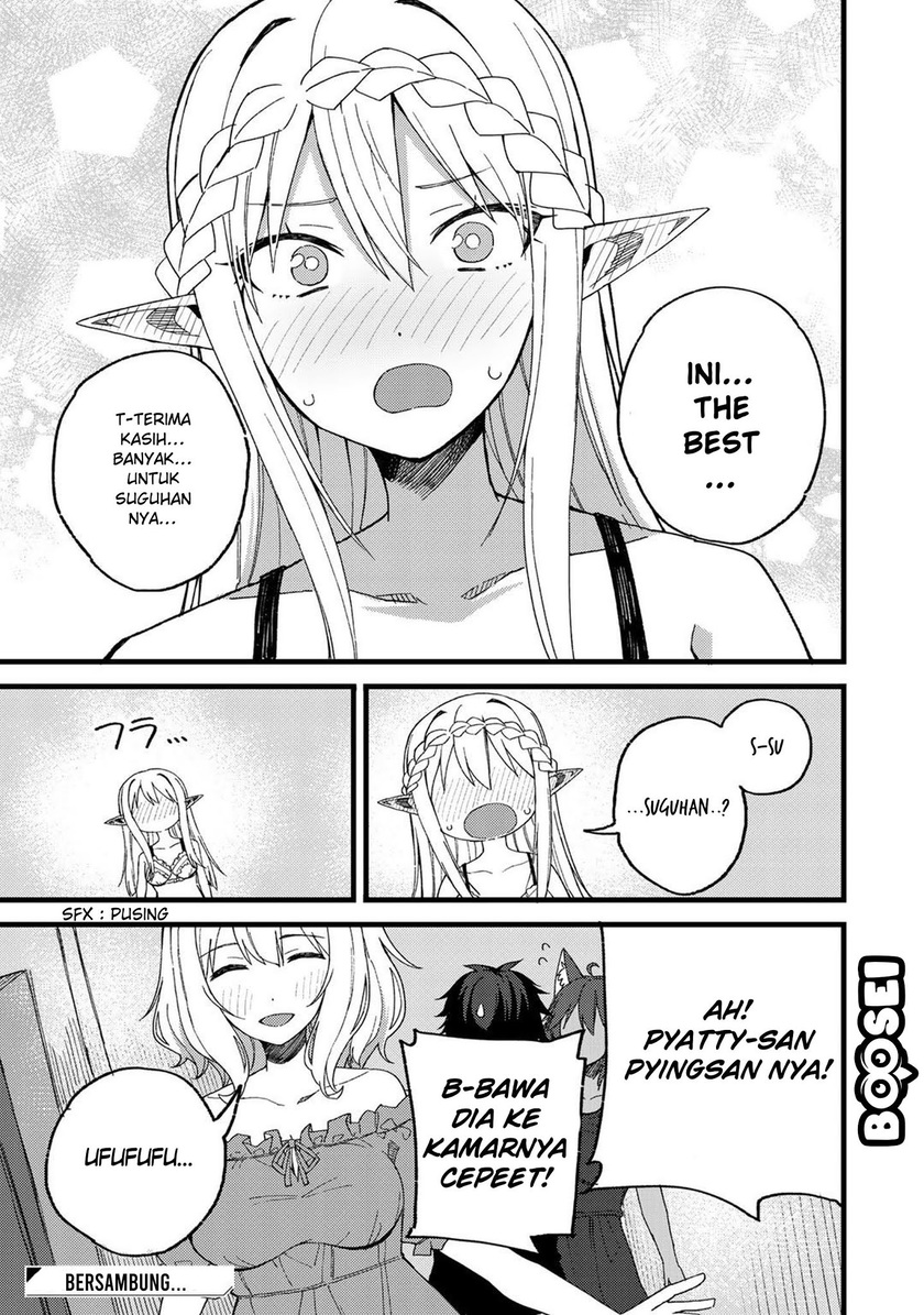 Dorei Shounin shika Sentakushi ga nai desu yo? ~Harem? Nani sore oishii no?~ chapter 21