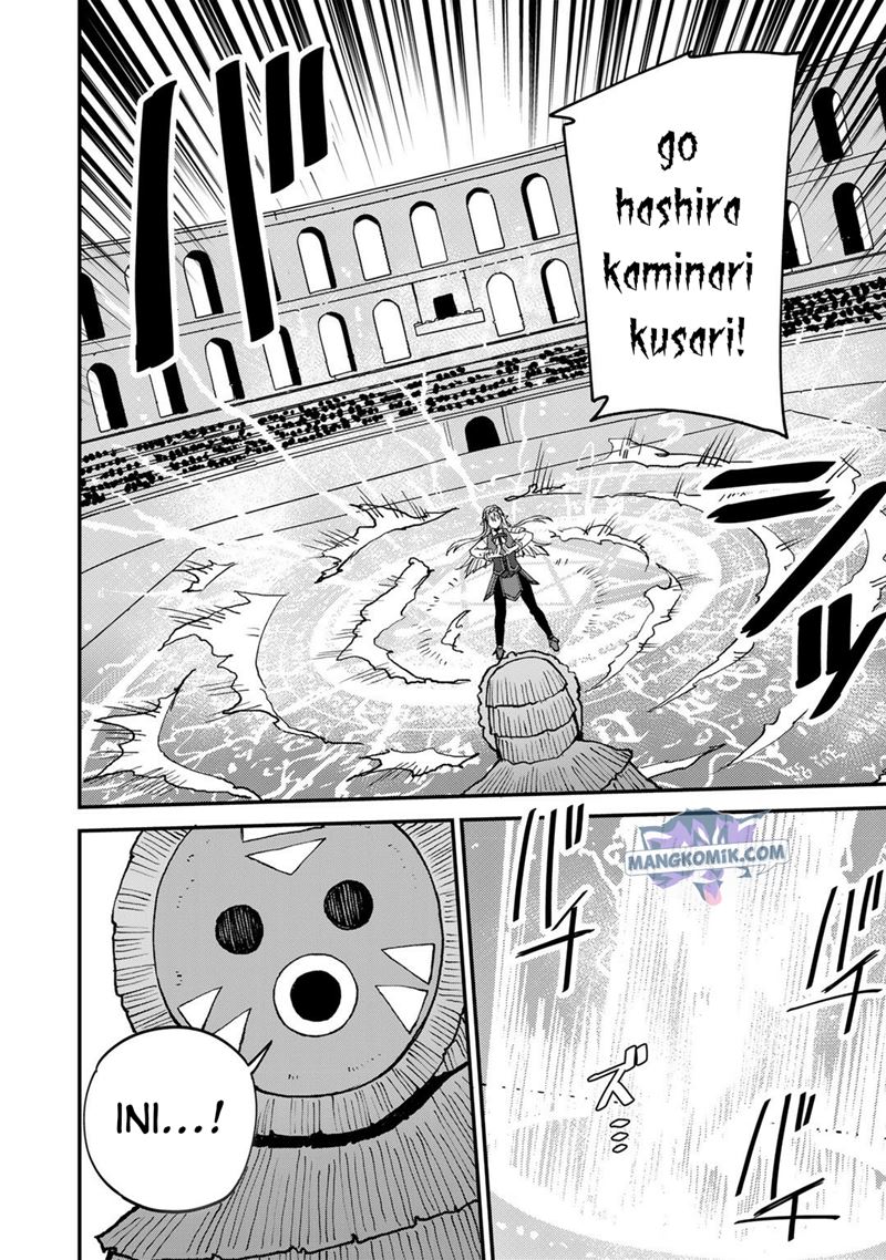 Dorei Shounin shika Sentakushi ga nai desu yo? ~Harem? Nani sore oishii no?~ chapter 41