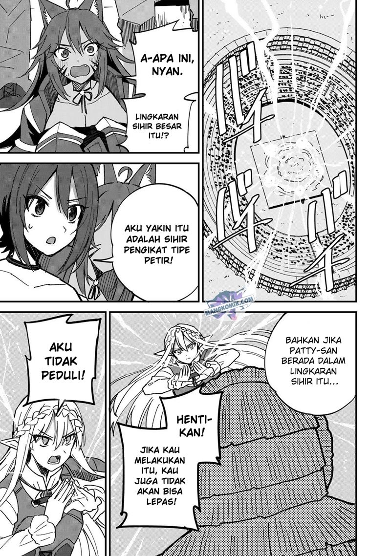 Dorei Shounin shika Sentakushi ga nai desu yo? ~Harem? Nani sore oishii no?~ chapter 41