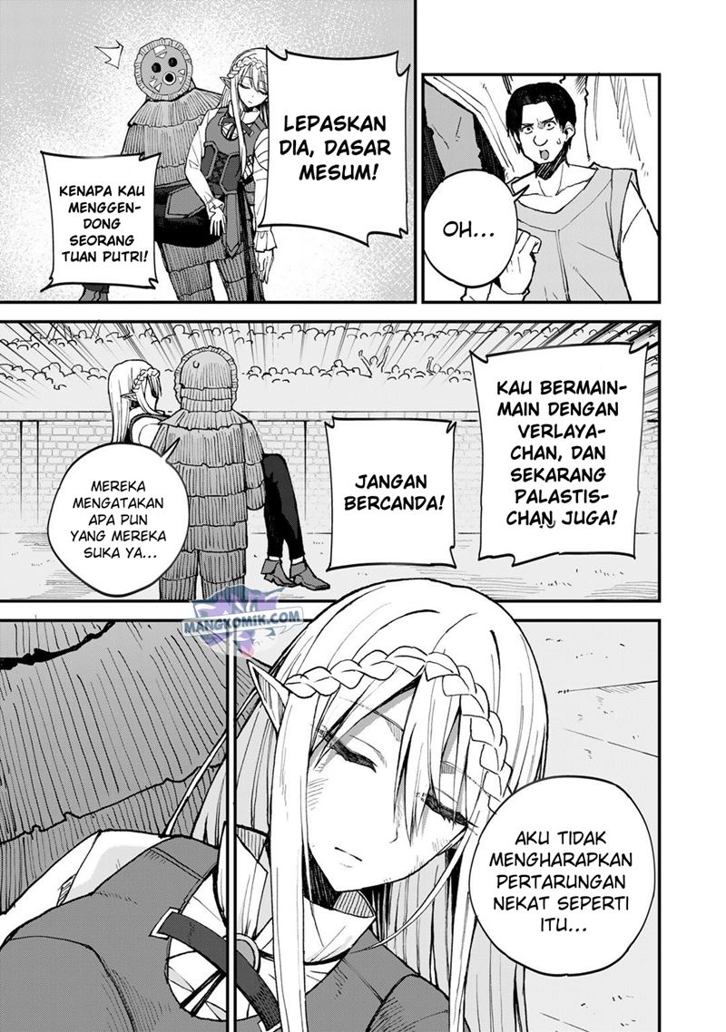 Dorei Shounin shika Sentakushi ga nai desu yo? ~Harem? Nani sore oishii no?~ chapter 41