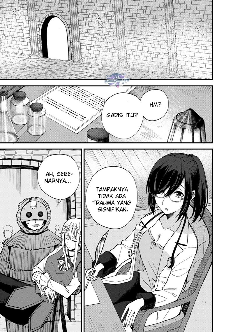 Dorei Shounin shika Sentakushi ga nai desu yo? ~Harem? Nani sore oishii no?~ chapter 41